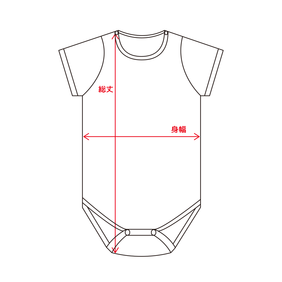 Deadstock Pop Shop Keith Haring "Robot" Baby Romper