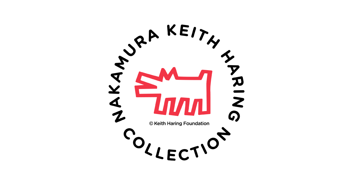 中村キース・ヘリング美術館公式オンラインショップ｜Nakamura Keith