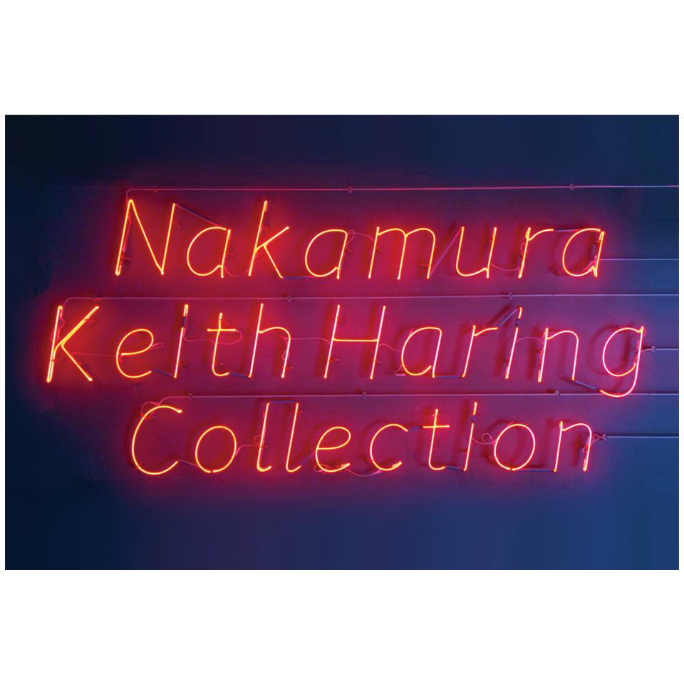 Nakamura Keith Haring Collection Original Magnet Neon