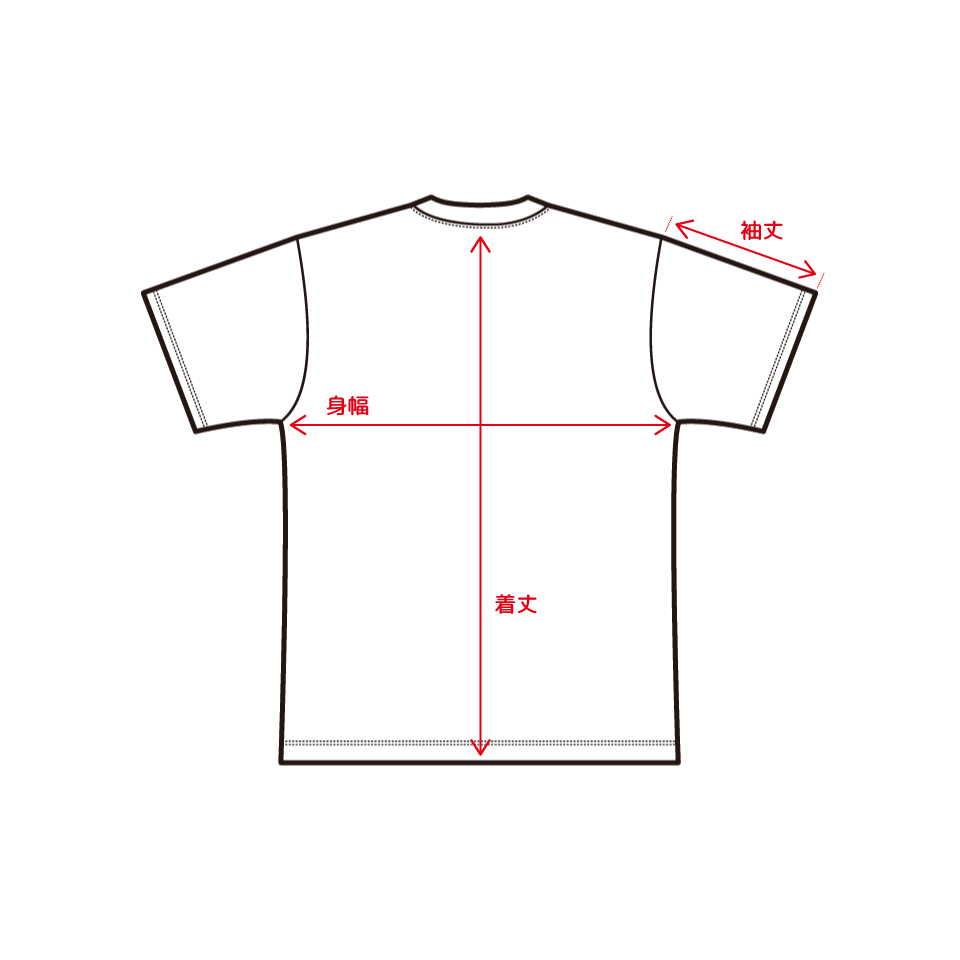 ACT UP Keith Haring "IGNORANCE = FEAR" Tee