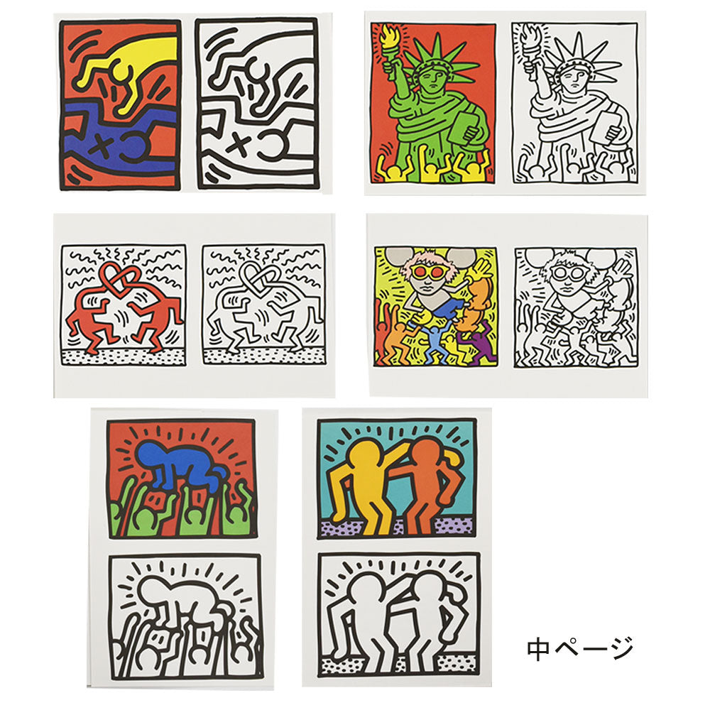 Keith Haring キースヘリング展 グッズ ポストカードセット - その他