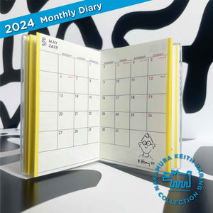 Keith Haring 2024 Monthly Diary