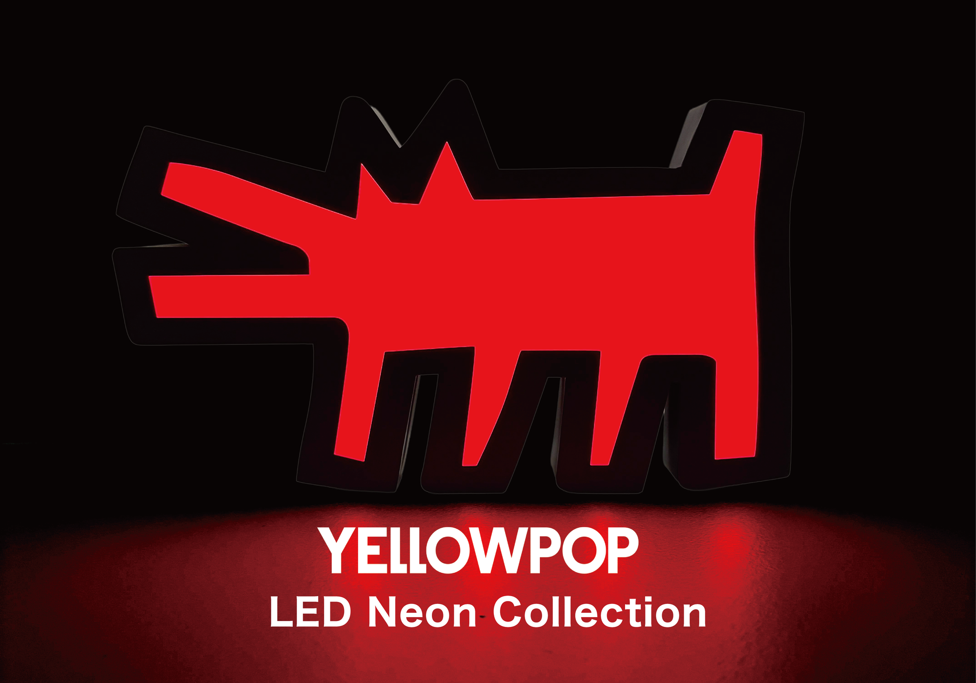 左右見切れるバナー