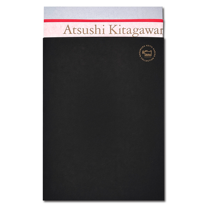 展覧会カタログ「北川原温　時間と空間の星座」