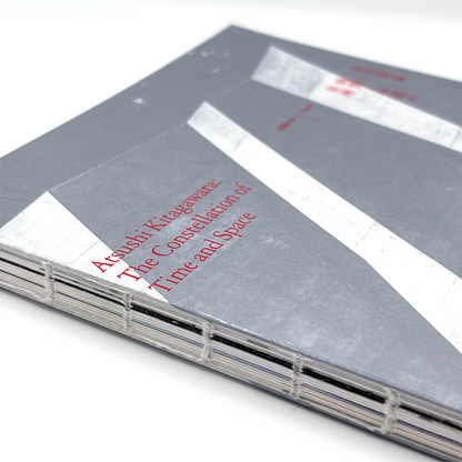 展覧会カタログ「北川原温　時間と空間の星座」