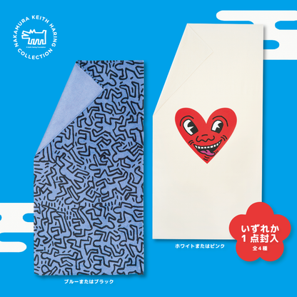 【予約販売】中村キース・ヘリング美術館オリジナル福袋2026【Home Goods】