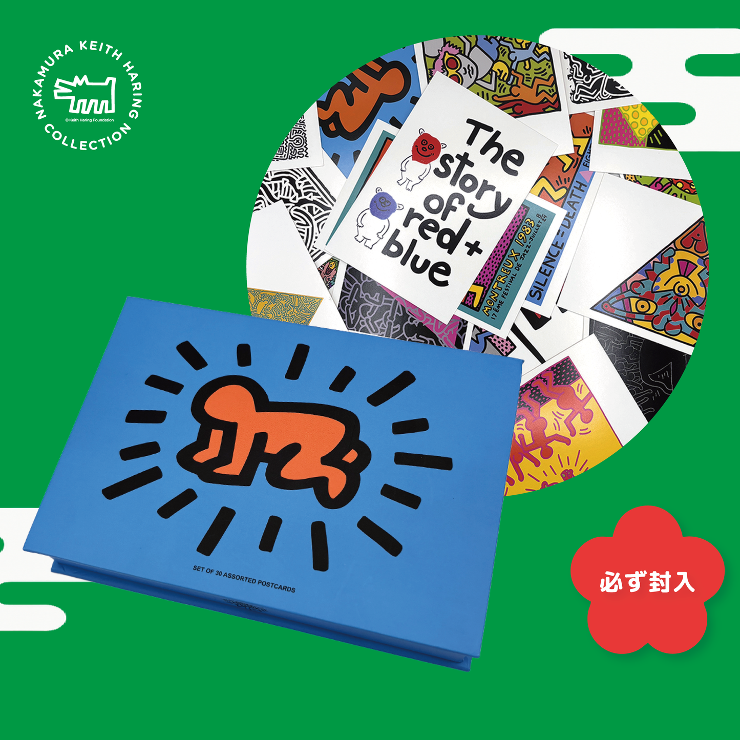 [Pre-order] Nakamura Keith Haring Museum Original Happy Bag 2026 [Lifestyle Goods]