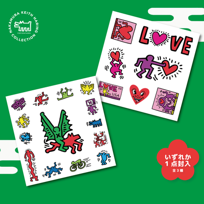 [Pre-order] Nakamura Keith Haring Museum Original Happy Bag 2026 [Lifestyle Goods]