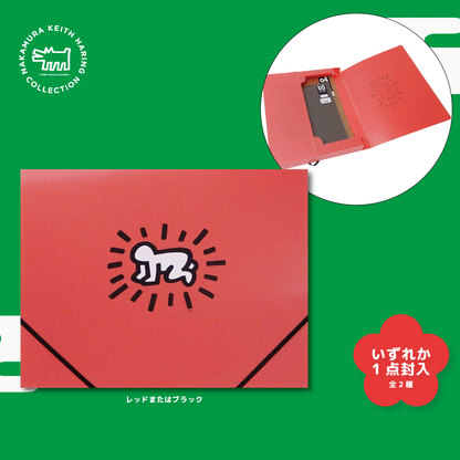 [Pre-order] Nakamura Keith Haring Museum Original Happy Bag 2026 [Lifestyle Goods]