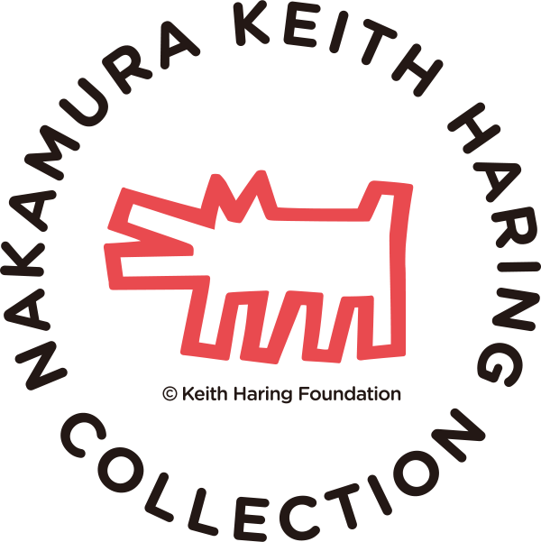 Nakamura Keith Haring Collection