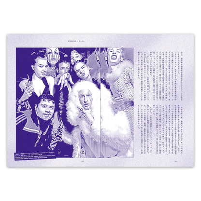 90年代ニューヨーク・ダンスフロア