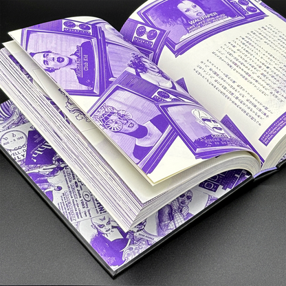 90年代ニューヨーク・ダンスフロア