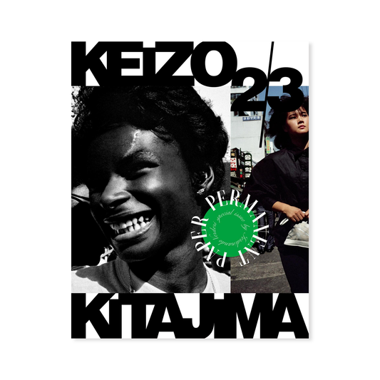 中村キース・ヘリング美術館公式オンラインショップ|Nakamura Keith 中村キース・ヘリング美術館公式オンラインショップ|Nakamura Keith