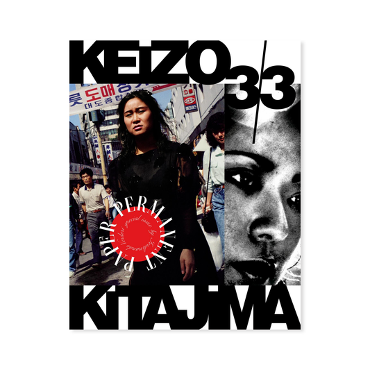 PERMANENT PAPER Keizo Kitajima Special Archive Edition 3/3