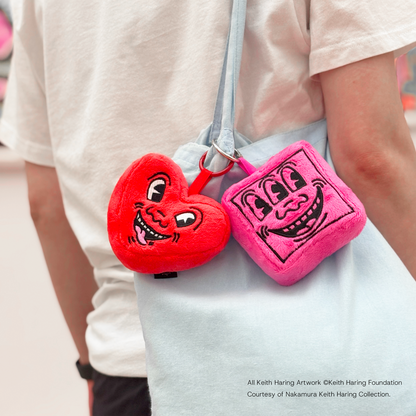 Pop Shop Keith Haring Plush Bag Charm "Heart with Face"