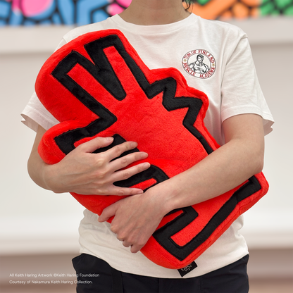 Pop Shop Keith Haring Plush Pillow "Barking Dog"