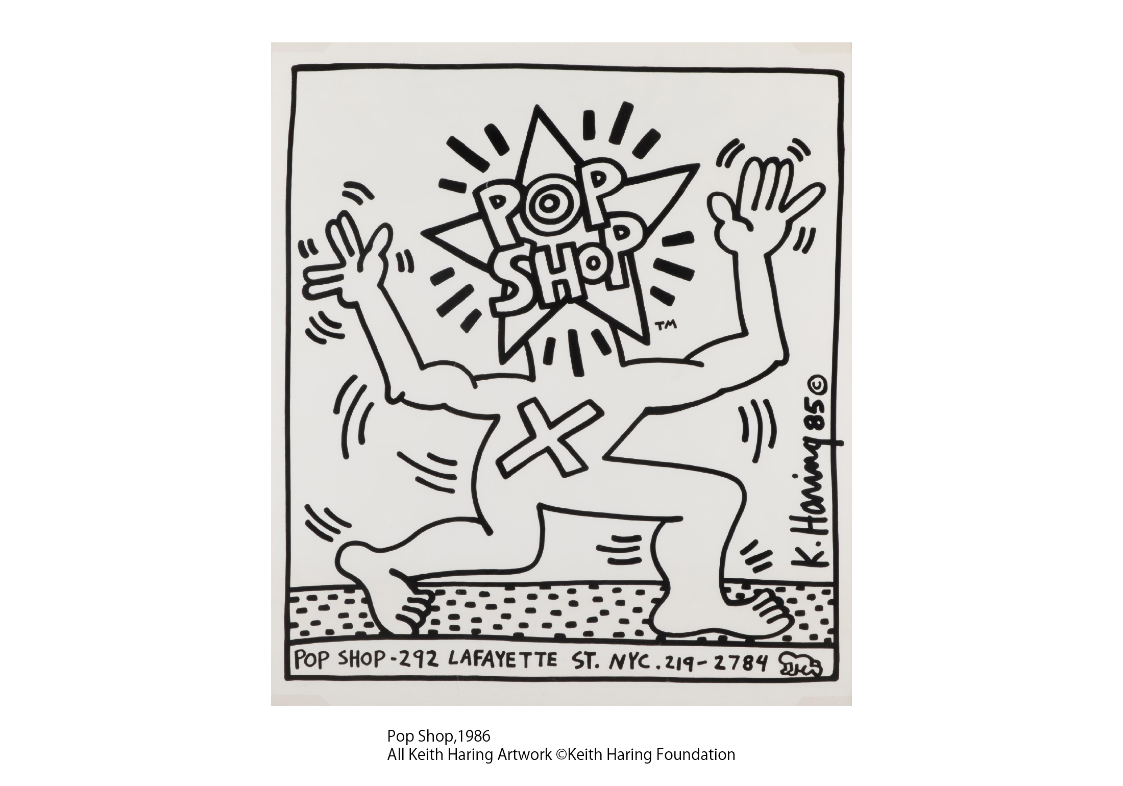 緊急入荷 キースヘリング Pop Shop Quad Keith Haring キース