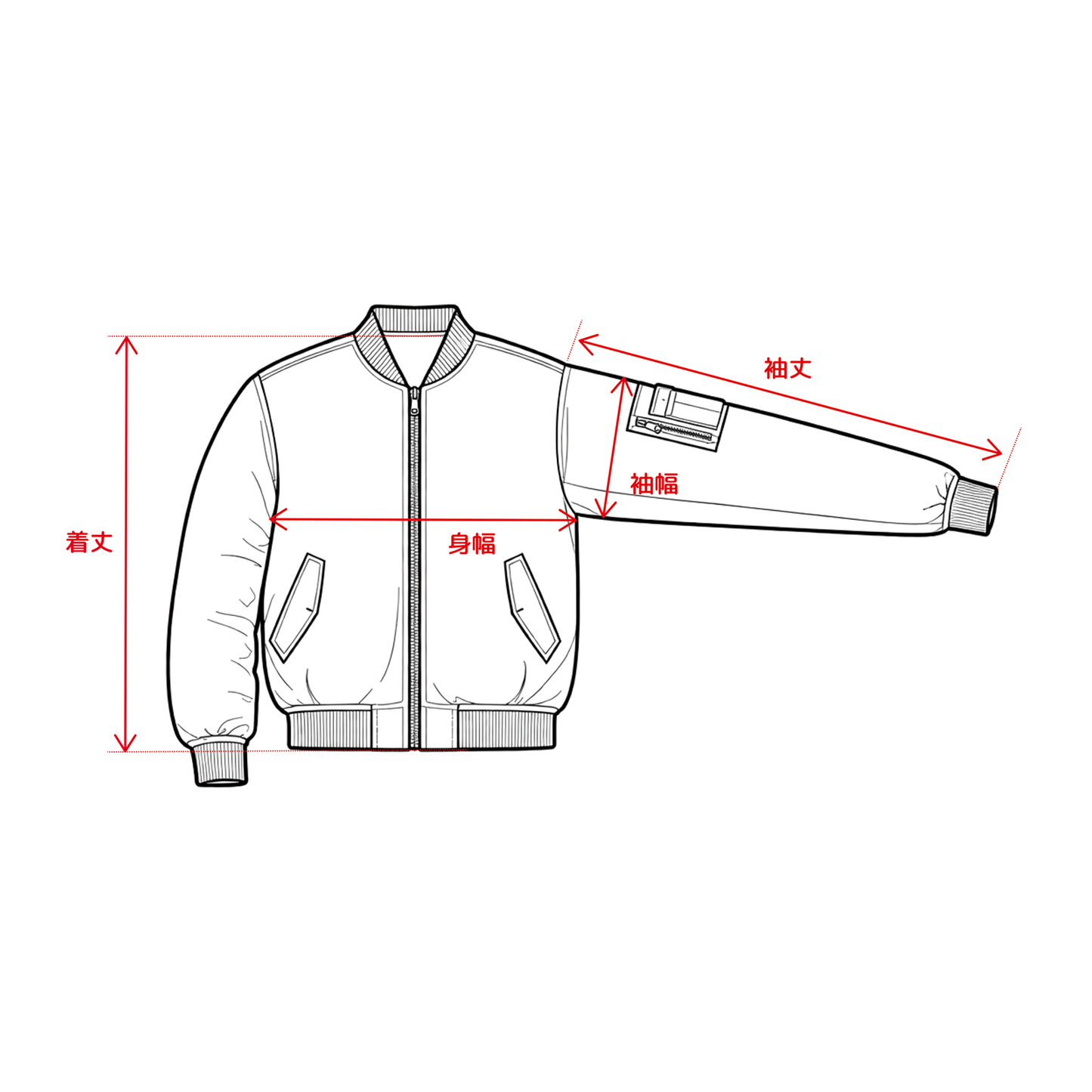 Alpha Industries × Keith Haring MA-1 Reversible Jacket