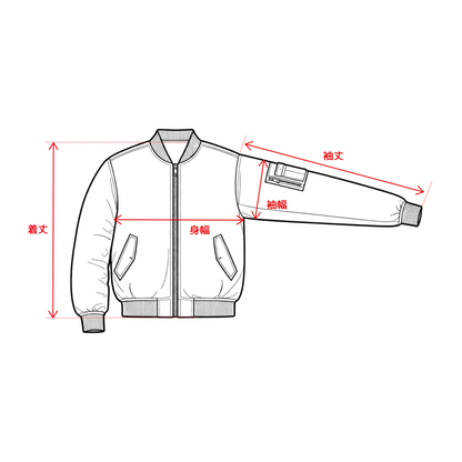 Alpha Industries × Keith Haring MA-1 Reversible Jacket