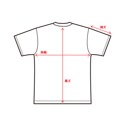 Alpha Industries × Keith Haring Graphic T-shirt "Heart Man"