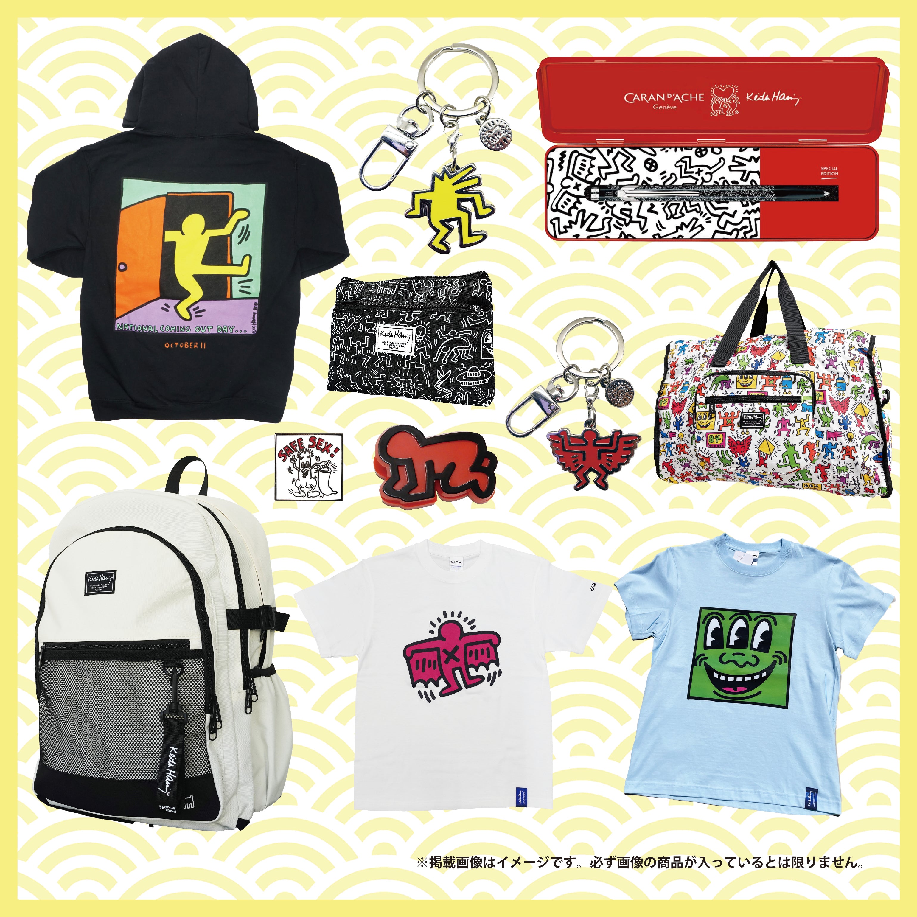 中村キース・ヘリング美術館公式オンラインショップ Nakamura Keith Haring Collection online shop