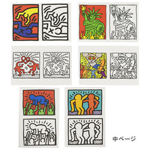 将图片加载到图库查看器，涂色明信片书 Keith Haring 涂色 PC 书