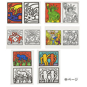 涂色明信片书 Keith Haring 涂色 PC 书